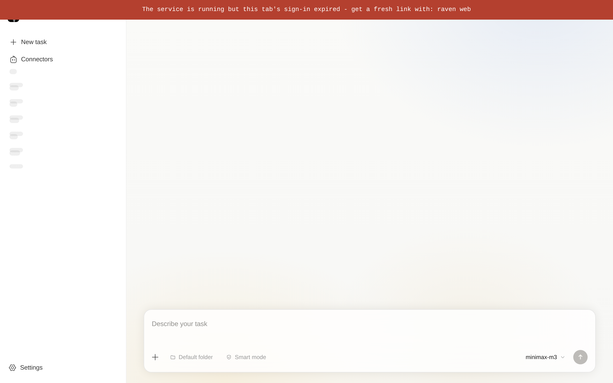 未登录态:网关自己的页面,红条提示 sign-in expired、让用 raven web 拿新链接——第二层认证没有 token 输入框